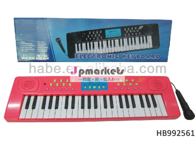 子供44キーボードミュージカル楽器マイク付き問屋・仕入れ・卸・卸売り
