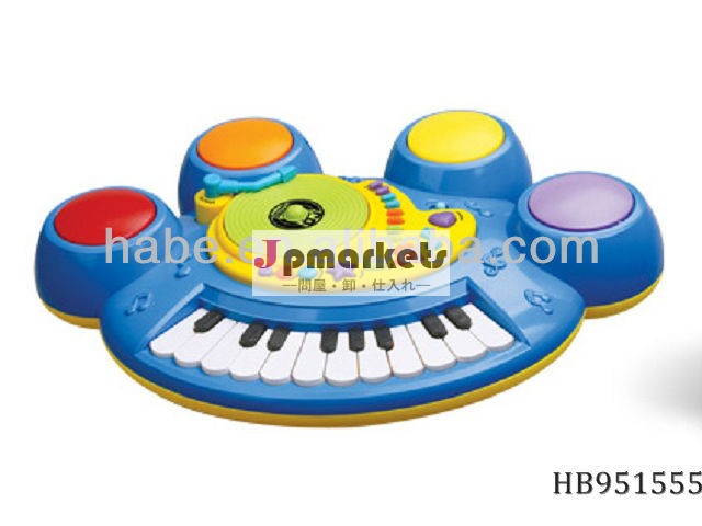 熱い販売の子供の電気ドラムキーボード問屋・仕入れ・卸・卸売り