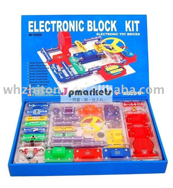 電子ブロック-教育おもちゃ問屋・仕入れ・卸・卸売り