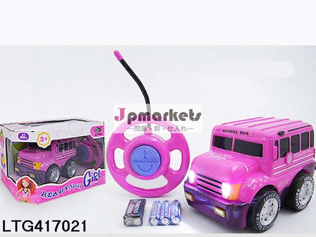 漫画rcカーおもちゃ1:24のスケール/女の子用おもちゃの自動車/ce証明おもちゃ問屋・仕入れ・卸・卸売り
