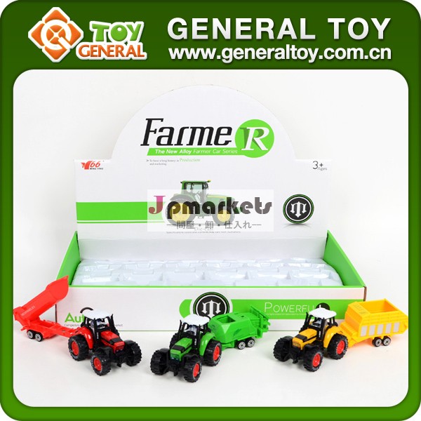 40*26*6cmダイキャストカーモデル、 ダイ- キャストカーモデル、 ダイキャストカー問屋・仕入れ・卸・卸売り