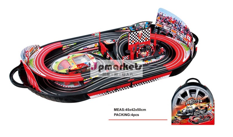 レーシング1:59スロットトラック車両のおもちゃ子供のための問屋・仕入れ・卸・卸売り