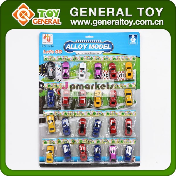 48*36cm promotional mini toy cars,toy mini pull back cars,mini plastic car toy問屋・仕入れ・卸・卸売り