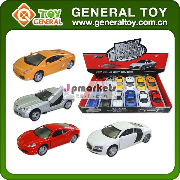 functionダイキャストカーを引き戻す警察、 卸売ダイキャストカー、 ダイキャストカーモデル問屋・仕入れ・卸・卸売り