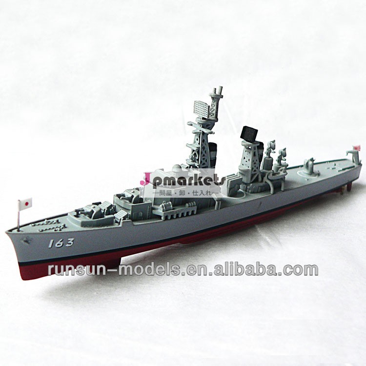 ダイキャストc1006軍のボートと船問屋・仕入れ・卸・卸売り