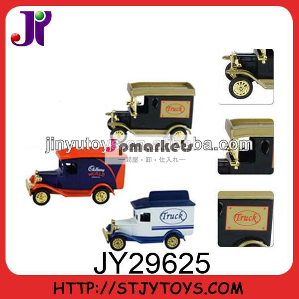 1:24黒い色の金属の古典的な車は車車モデルをダイカストで形造った問屋・仕入れ・卸・卸売り