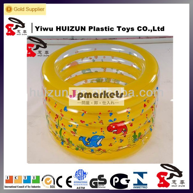 2014年ハードプラスチック製のスイミングプール問屋・仕入れ・卸・卸売り