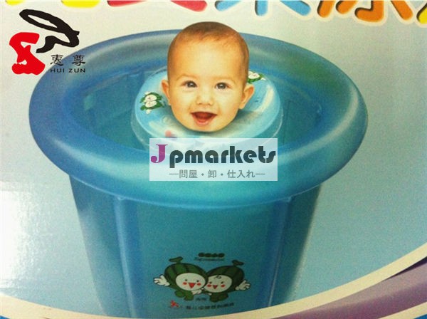 インフレータブルラウンドプール中の赤ちゃんのための昇進のための青問屋・仕入れ・卸・卸売り