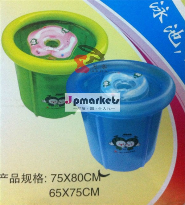 プロモーションインフレータブルラウンド赤ちゃん用プール問屋・仕入れ・卸・卸売り