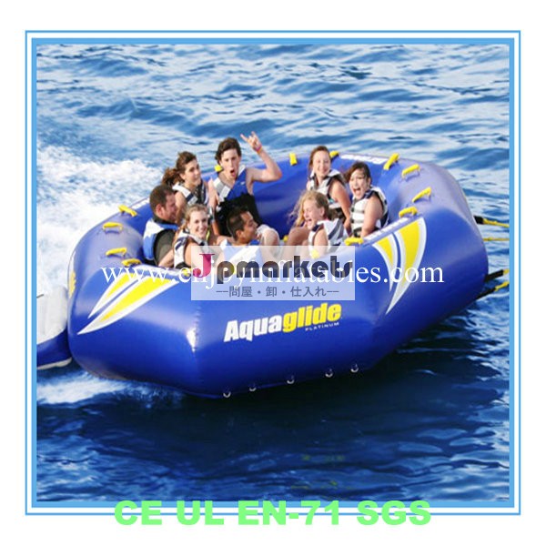 水2014年ブラボー、 インフレータブルウォーターブラボーaquaglideフィエスタ、 watertoysブラボー問屋・仕入れ・卸・卸売り