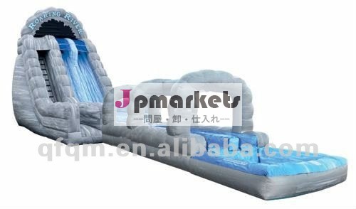 超高品質2013クリアランスインフレータブルウォータースライド問屋・仕入れ・卸・卸売り