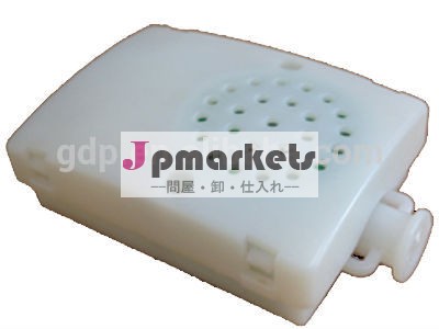 スクイーズブラシ名gh-a027音楽モジュールのボタンを押します用サウンドボックスは動物のおもちゃを詰め問屋・仕入れ・卸・卸売り