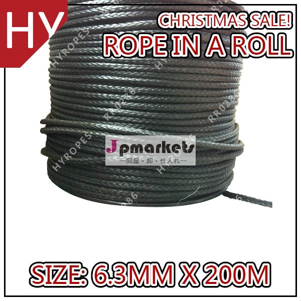 グレーhyropesrr0286/グレー色ロープトレーナーの凧カイト凧ライン問屋・仕入れ・卸・卸売り