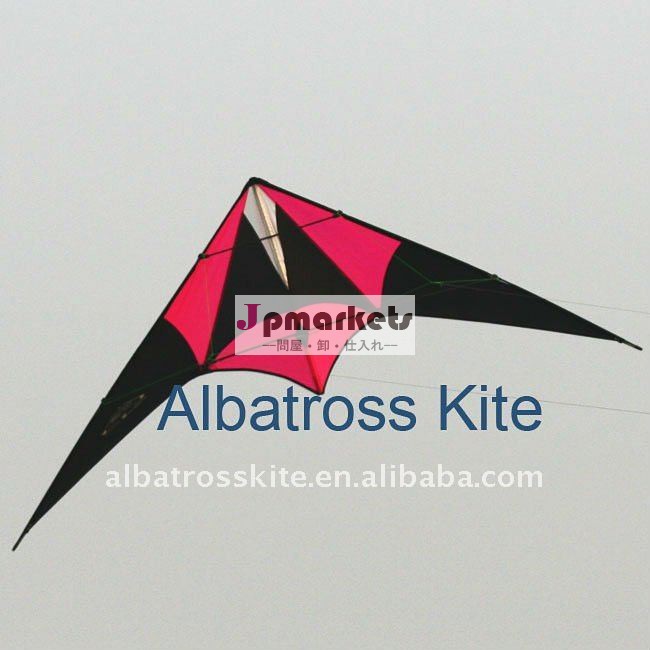 発育阻害凧--ラインが付いている2ライン凧のアホウドリ凧問屋・仕入れ・卸・卸売り