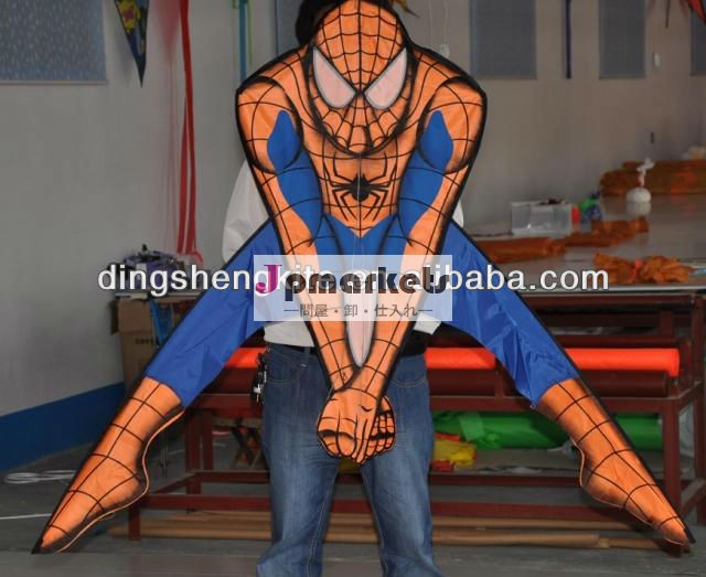 漫画凧凧spide男問屋・仕入れ・卸・卸売り