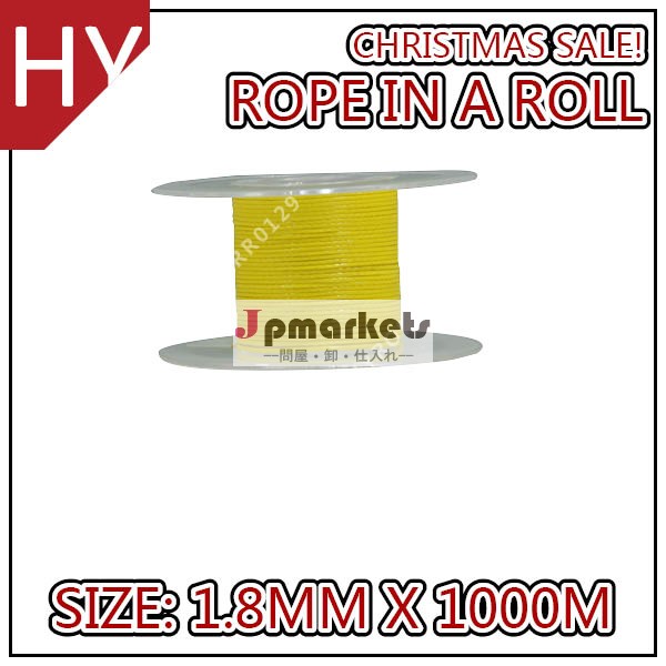 黄色の色hyropesrr0129ロープデュアル最高の凧ラインの凧問屋・仕入れ・卸・卸売り