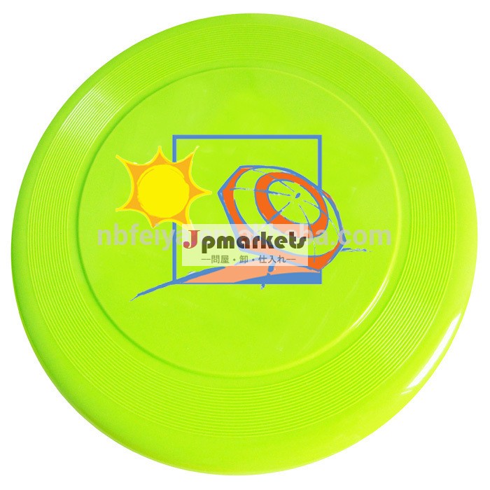 安いプロモーションe-co優しいフリスビー問屋・仕入れ・卸・卸売り