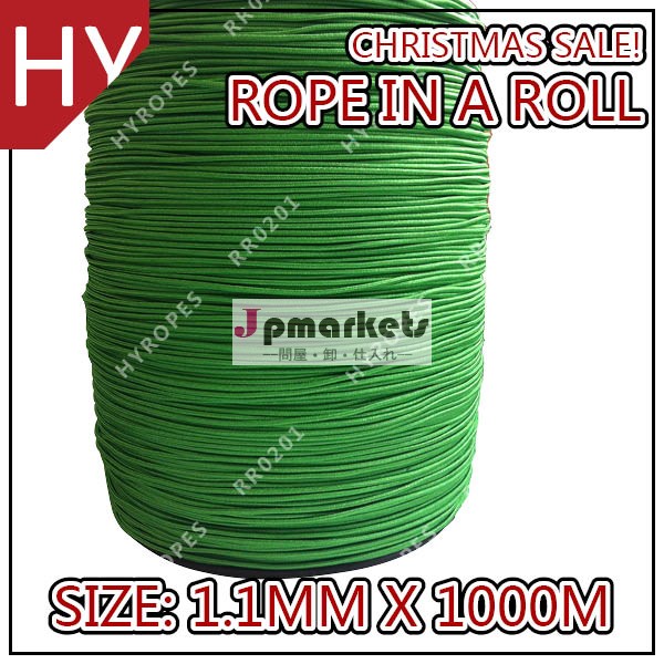 緑の色hyropesrr0201ロープをカイトカイト凧ライン問屋・仕入れ・卸・卸売り
