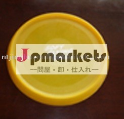 多彩な飛行ディスク問屋・仕入れ・卸・卸売り