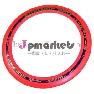 丸いプラスチック製のフリスビーリングプロモーションカスタムチラシ問屋・仕入れ・卸・卸売り