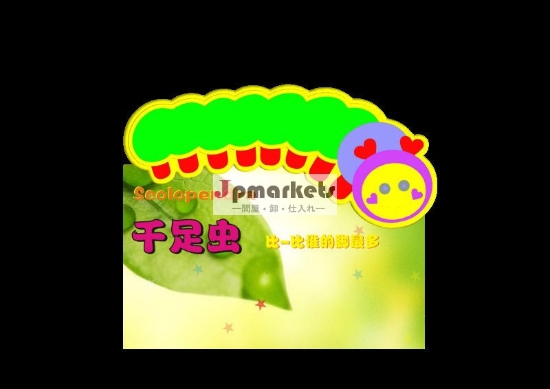 高品質のカスタマイズされた本を着色子供のと鉛筆問屋・仕入れ・卸・卸売り