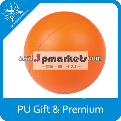 任意のロゴadvertisment製品カスタム、 形状、 色とサイズの泡オレンジのストレスボール新問屋・仕入れ・卸・卸売り