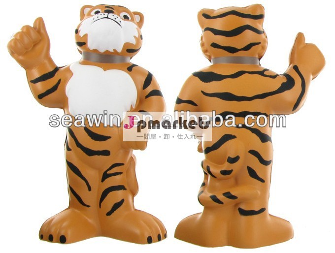 カスタマイズ可能な虎のマスコットのストレスのおもちゃのボール問屋・仕入れ・卸・卸売り