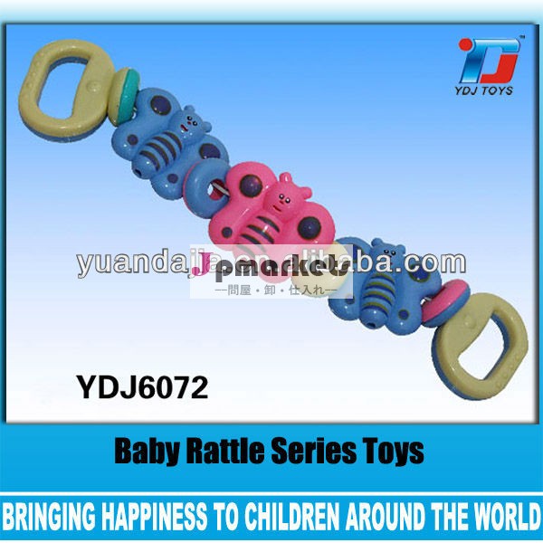 推進赤ちゃんおもちゃはかわいいと良い品質の幼児のおもちゃガラガラおもちゃ問屋・仕入れ・卸・卸売り
