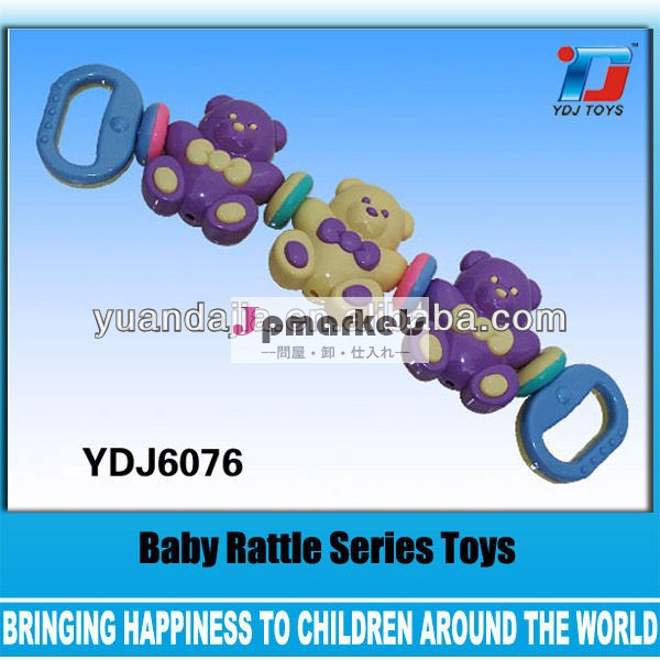 良い品質幼児のガラガラおもちゃプロモーションプラスチック製の赤ちゃんのおもちゃかわいい赤ちゃんガラガラ問屋・仕入れ・卸・卸売り