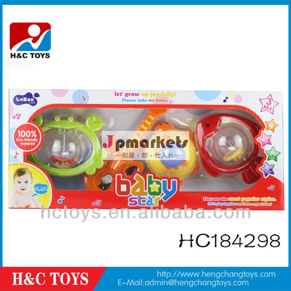 プラスチック赤ちゃんのガラガラのおもちゃ子供のためのhc184298問屋・仕入れ・卸・卸売り