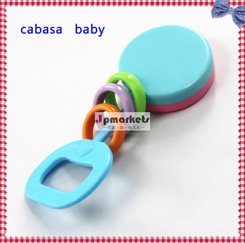 カラフルな赤ちゃんのためのプラスチックのガラガラのおもちゃ問屋・仕入れ・卸・卸売り