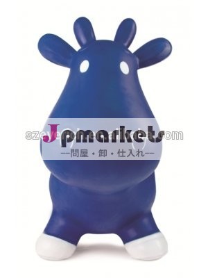 乳用牛の動物をジャンプ問屋・仕入れ・卸・卸売り