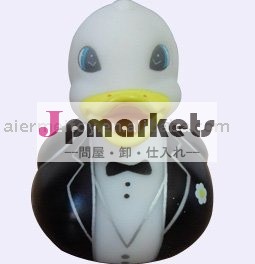 ダック・おもちゃ問屋・仕入れ・卸・卸売り