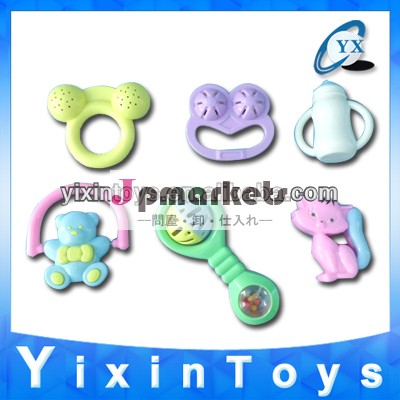 赤ちゃんのおもちゃyy1300265問屋・仕入れ・卸・卸売り