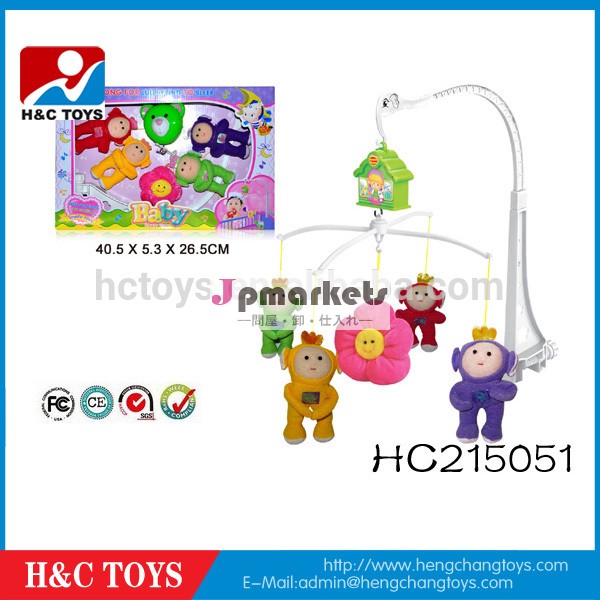 再生するための良い赤ちゃんのおもちゃベッドベル音楽hc215051問屋・仕入れ・卸・卸売り