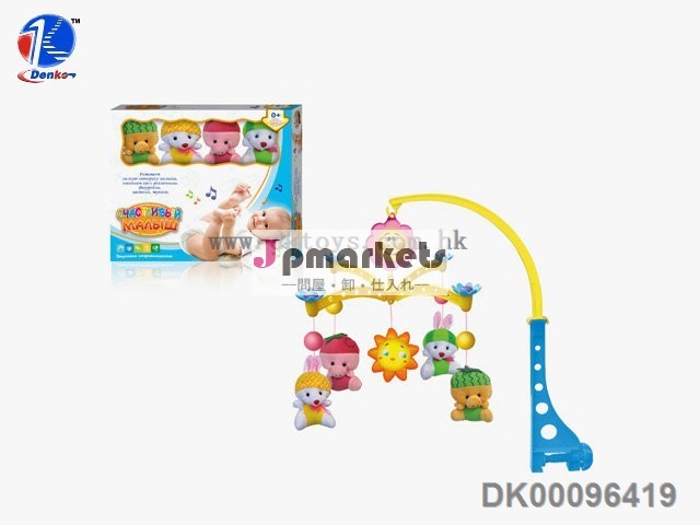 良質の新しいen71赤ちゃんのおもちゃ問屋・仕入れ・卸・卸売り