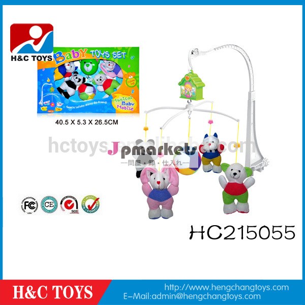 再生するための良い赤ちゃんのおもちゃベッドベル音楽hc215055問屋・仕入れ・卸・卸売り