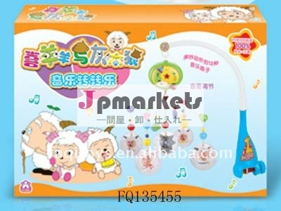 ベッドの鐘はもてあそぶ --熱い!問屋・仕入れ・卸・卸売り