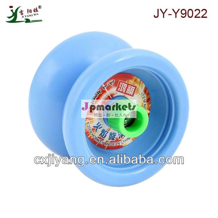 JY-Y9022プラスチック高品質の方法ヨーヨー問屋・仕入れ・卸・卸売り