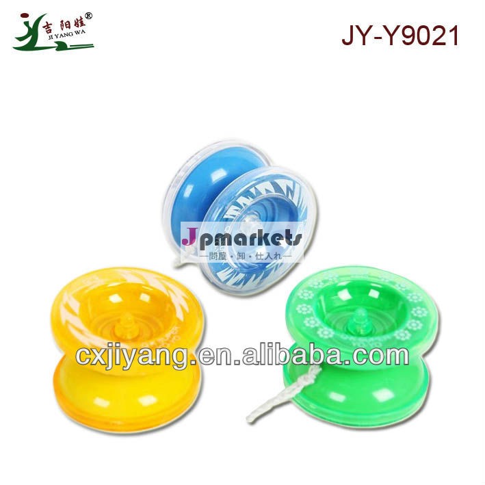 JY-Y9021プラスチック高品質のヨーヨー問屋・仕入れ・卸・卸売り