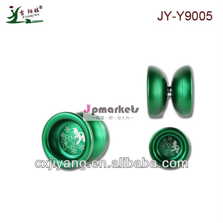 高品質の金属のヨーヨーJY-Y9005問屋・仕入れ・卸・卸売り