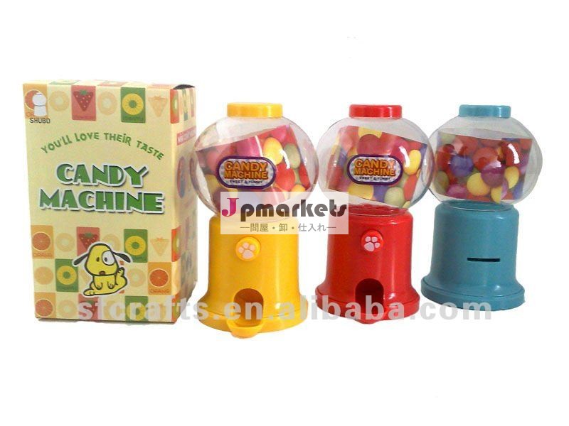 面白いプラスチックのトーション甘いカラフルなキャンディマシンのおもちゃ問屋・仕入れ・卸・卸売り