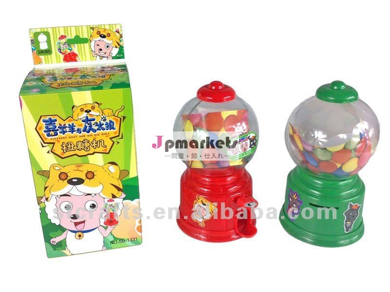 甘い砂糖菓子のマシン2014年プラスチックのおもちゃ子供のための問屋・仕入れ・卸・卸売り