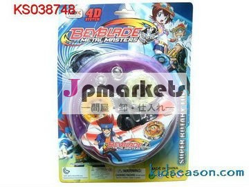 金属の軍事大国高速4D BEYBLADE上KS038748問屋・仕入れ・卸・卸売り