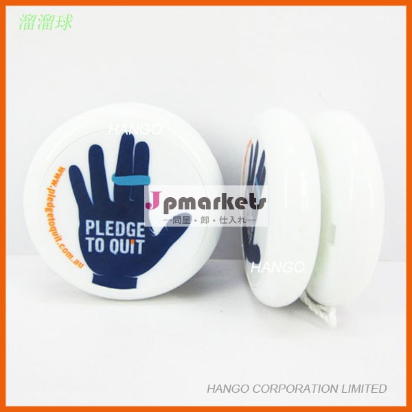 oem高品質の古典的なプロモーションが付いているプラスチックヨーヨークラッチ問屋・仕入れ・卸・卸売り