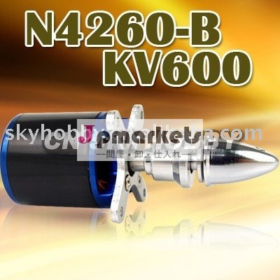 飛行機のためのN4260-B KV600のoutrunnerのブラシレスモーター問屋・仕入れ・卸・卸売り