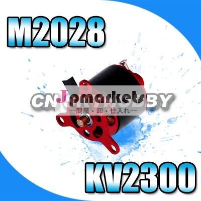 M2028 KV2300 EMPシリーズOutrunnerのブラシレスモーター問屋・仕入れ・卸・卸売り