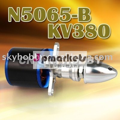 飛行機のためのN5065-B KV380モーターブラシレス電動機問屋・仕入れ・卸・卸売り