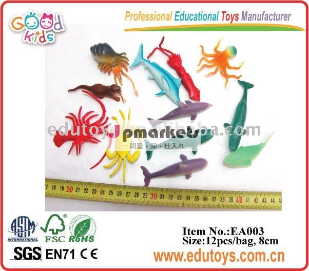2011の新しい教育おもちゃの動物モデルEDUTOYS問屋・仕入れ・卸・卸売り