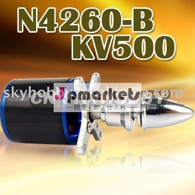 飛行機のためのN4260-B KV500モーターrcのブラシレスモーター問屋・仕入れ・卸・卸売り